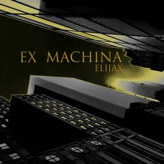 Ex Machina - 1 - Lux