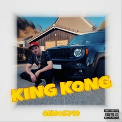 King Kong (prod. YoungAsko)