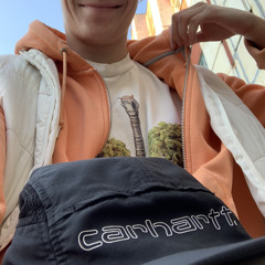 СКАЗАТЬ