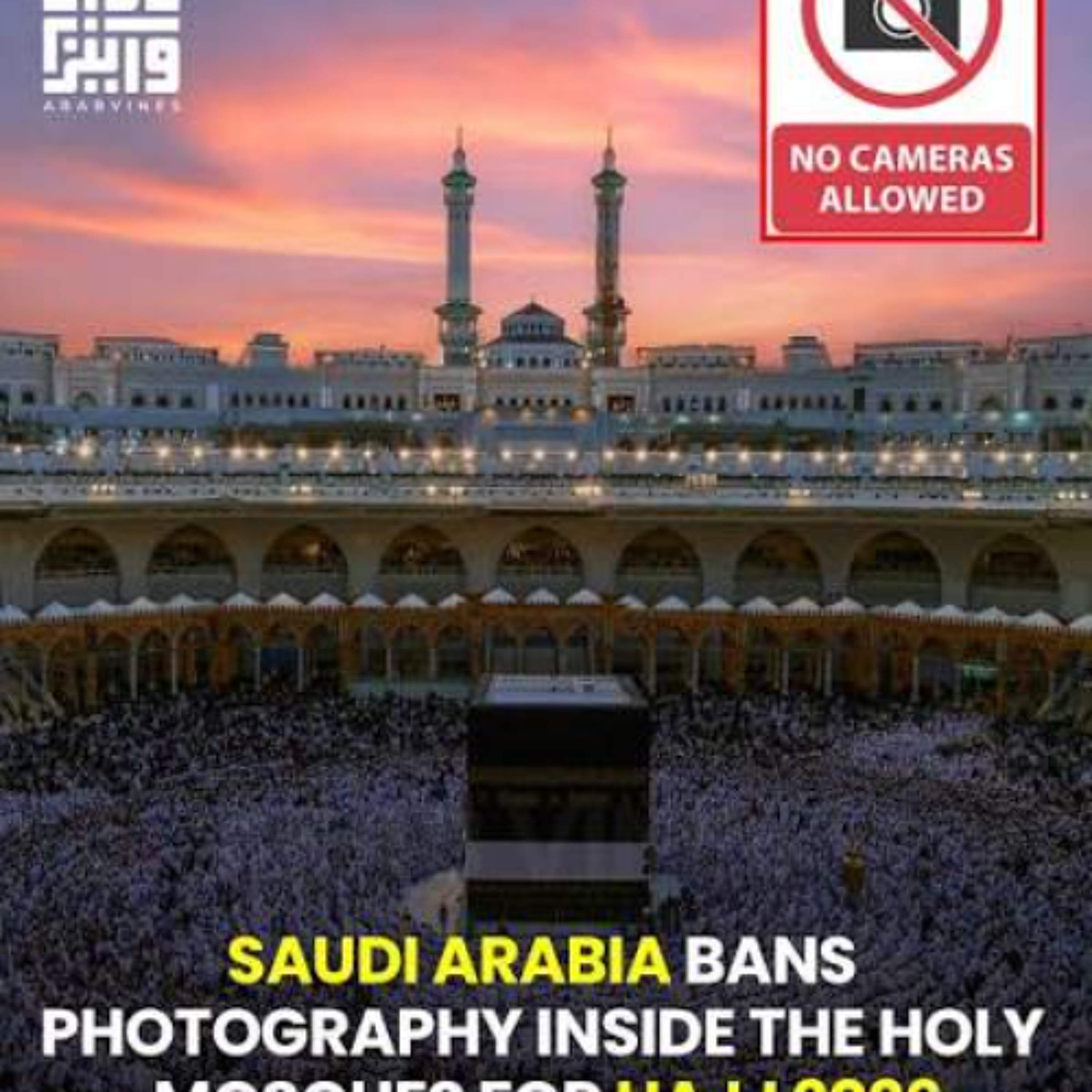 Fake Fact Check: Selfies at Hajj Cancelled or Just Clickbait