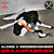 Artwork for ALDES X ReeseEngineer - Graanfabriek [KTCS029]