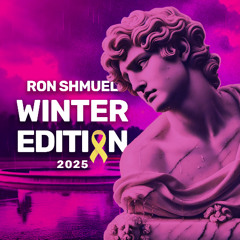 Ron Shmuel - Winter 2025 House Set