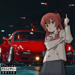 KEL-TEC KITA - kome figh me bish ft. dottyryosuke (DJkita version)