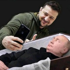 Моє серце то зло