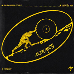 PREMIERE: Glitch Molecule - Interferometer [CASA001]