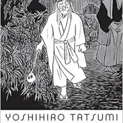 [View] EBOOK 📙 Fallen Words by Yoshihiro Tatsumi,Jocelyne Allen [KINDLE PDF EBOOK EP