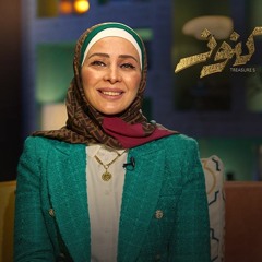 تربية الأولاد على الصمود - كنوز - أ.إيمان عباس