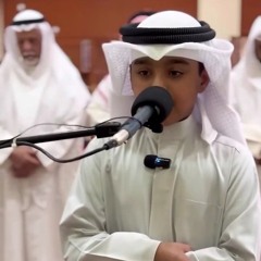 تلاوة سورة الحجر كاملة _ تراويح رمضان١٤٤٥ه_ _ عثمان مشعل الحداد.mp3
