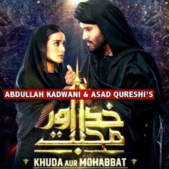 Khuda_Aur_Mohabbat_|_OST_|_Rahat_Fateh_Ali_Khan_|_Nish_Asher_|_Har_Pal_Geo