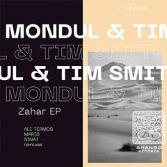 Mondul - Sultan (Maris Remix)