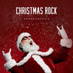 Christmas Rock - Energetic Christmas Background Music For Videos and Vlogmas (FREE DOWNLOAD)