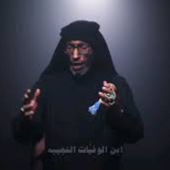 محرم 1447