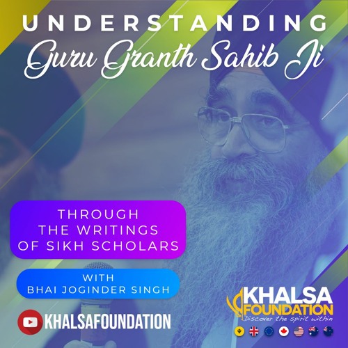 Understanding Gurbani - Introduction and Welcome