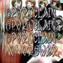 FROE ___ GET YO MONEY (PROD. PORCELAIN) 💰