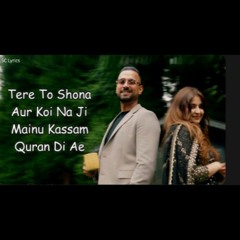 Kassam Garry Sandhu 🔥🥀 New Punjabi Song 2024 _