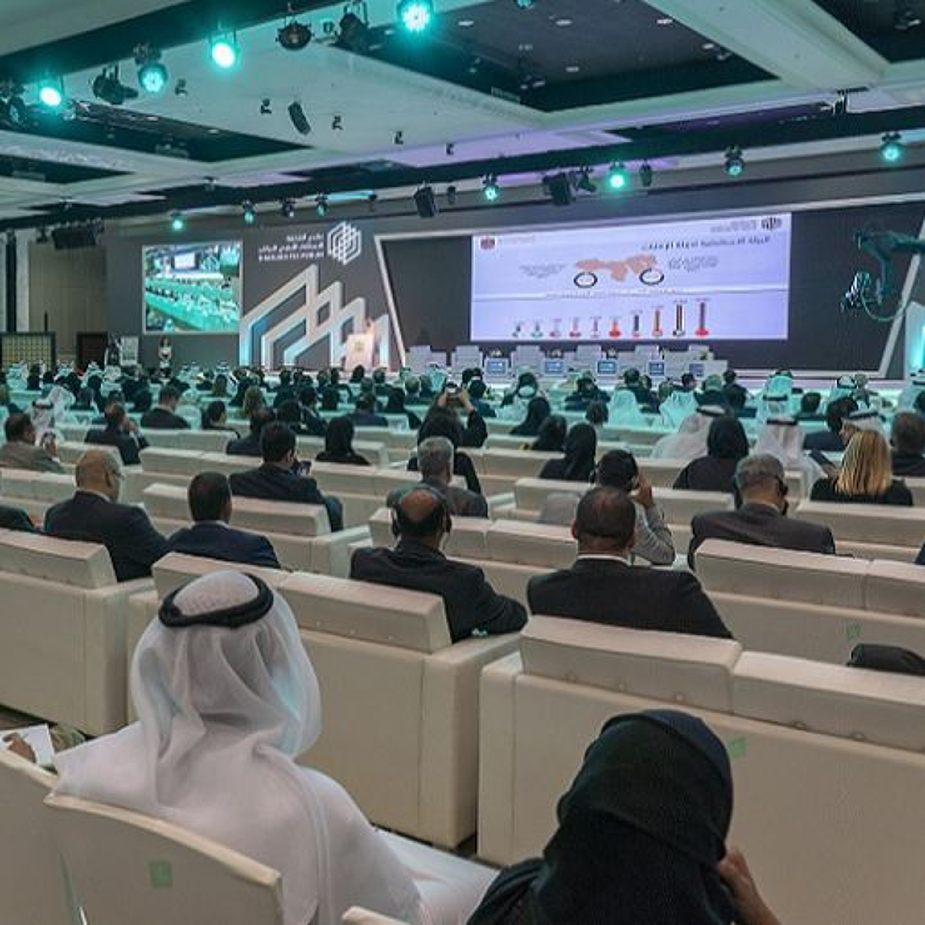 The 7th Edition of the 'Sharjah Investment Forum' (23/07/24) episode artwork