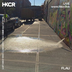 HKCR - 9月 September 2022
