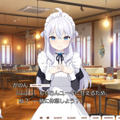 ネコと女子寮せよ！bgm19. かのんのテーマ