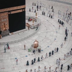 تحبير مميز من سورة التوبة للشيخ د.عبدالله الجهني مغرب الأحد ٩-٧-١٤٤٢هـ