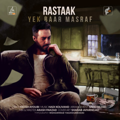 Yek Bar Masraf rastaak
