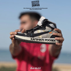Samer - Kafshaye Pooside