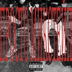 ПОЕЛИ ГОВНА