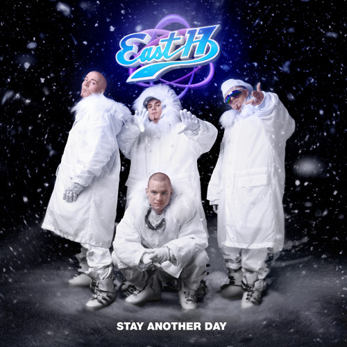 Stay Another Day (30th Anniversary Extended Remaster)