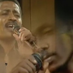 محمود و ابوطالب - من اول نظرة