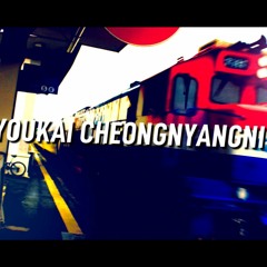 YOUKAI CHEONGNYANGNI ZONE