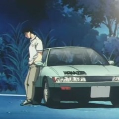 SLOWED CHILL