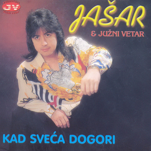 Listen to Tamo si ti by Jasar Ahmedovski in Kad sveca dogori playlist  online for free on SoundCloud