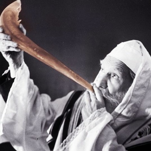 Things to Consider When You Hear The Shofar ..