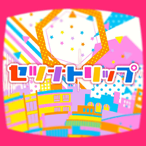 Stream セツナトリップ by Givi Ofgivia (GiePie) | Listen online for