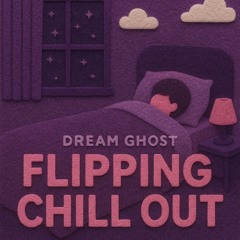 flipping chill out