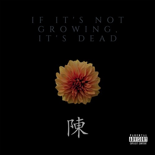 Chen the INFJ - Rite Of Passage (Prod. Chen)