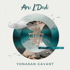 Ani L'Dodi