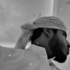 ‎⁨ياروحي اعرفك زين ⁩
