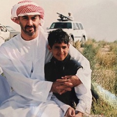 يا راعي الفزعات - أصيل ابوبكر