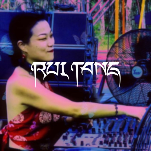 Cool Dj Rui Tang ( Female Dj ) Dj Mixes 2025