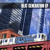 Artwork for Beat Generation