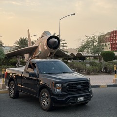 Dj ( مشية الفضاء X نو نو )