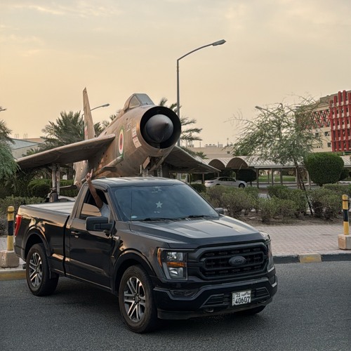 Dj ( مشية الفضاء X نو نو )