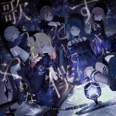 SToRY LeoNeed