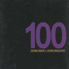 Jedan Od Mnogih