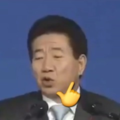 그대만 보여요 1.5