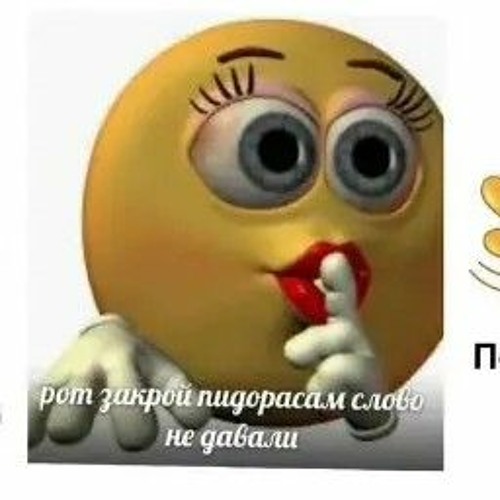 Подарок Х MiMiMaMaMu йоу