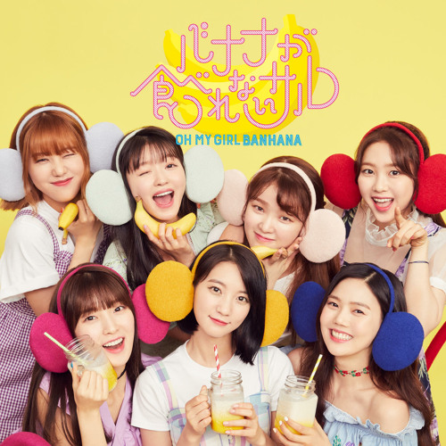 OH MY GIRL banhana Banana ALLERGY MONKEY