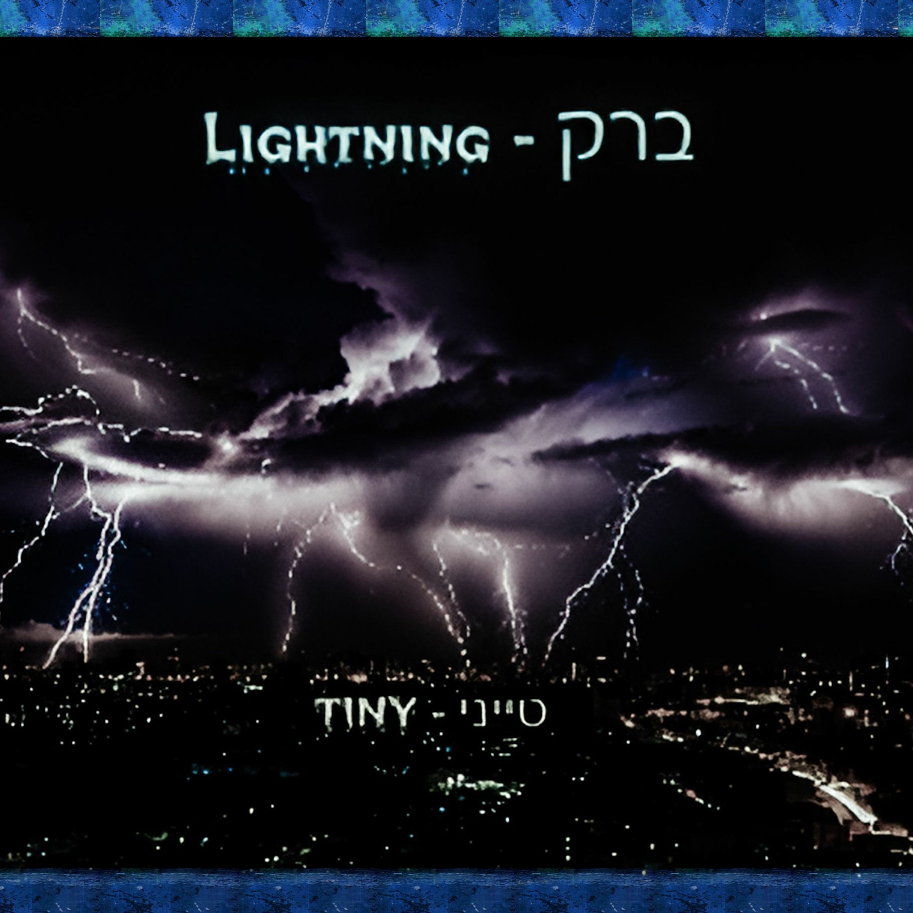 Lightning - ברק episode artwork