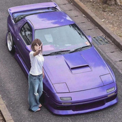 famous last words (prod. Izumi)