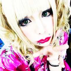 Stream MEJIBRAY -「醜詠」 (Shuuei) by JuLzkhiro Yagami | Listen